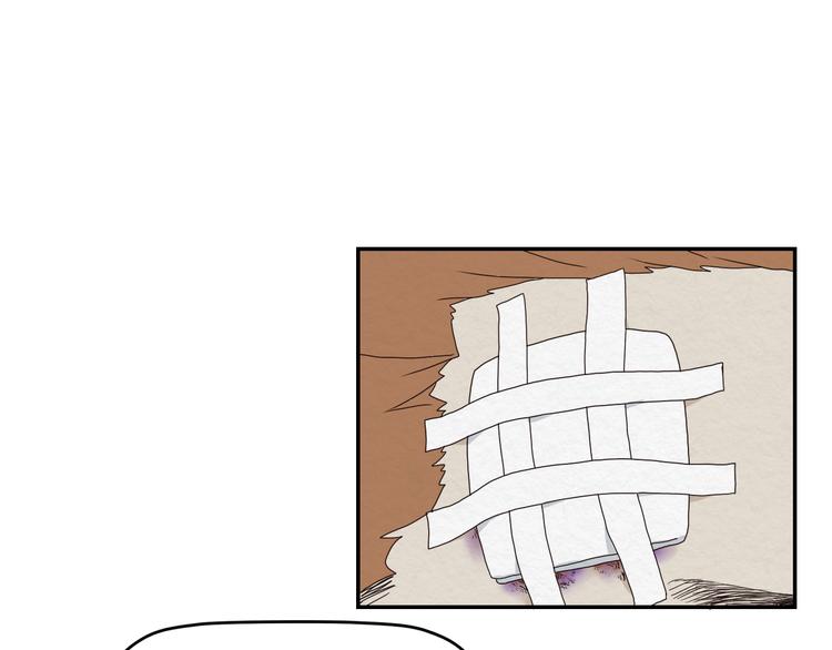 第5话 难道要翻车？67