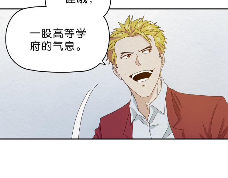 第4话 动手6