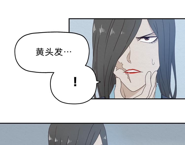 第9话 游戏开始60