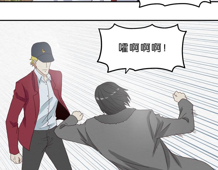第5话 难道要翻车？12