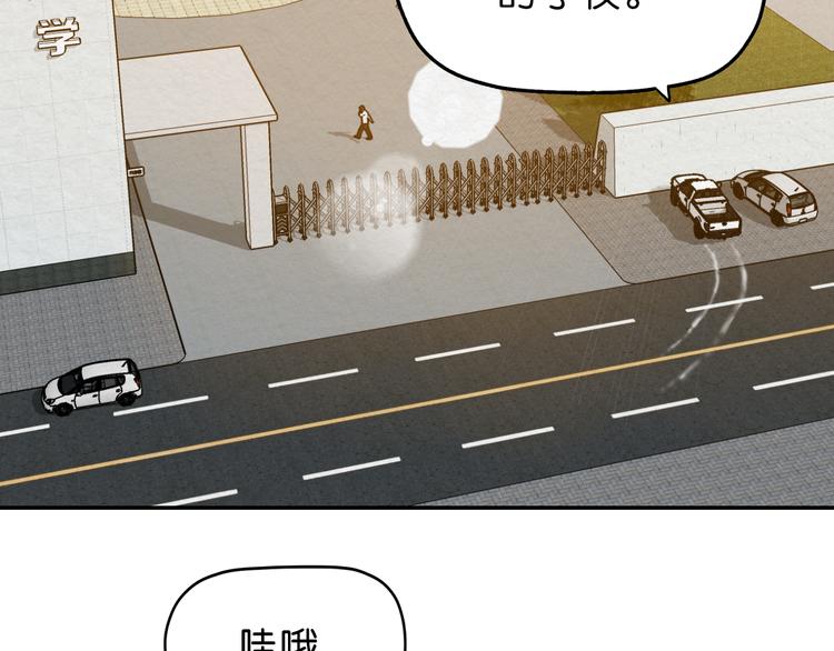 第4话 动手5