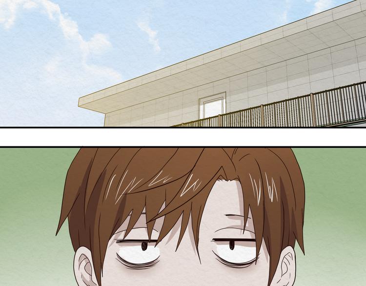 第3话 第一目标？67