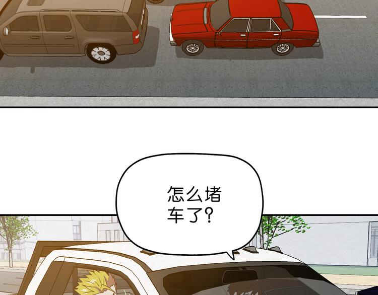 第5话 难道要翻车？77