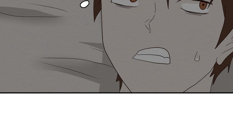 第3话 第一目标？61
