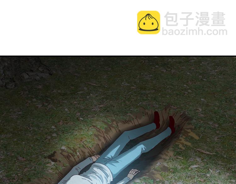 第1话 越危险的地方越安全84