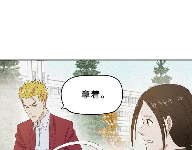 第5话 难道要翻车？48