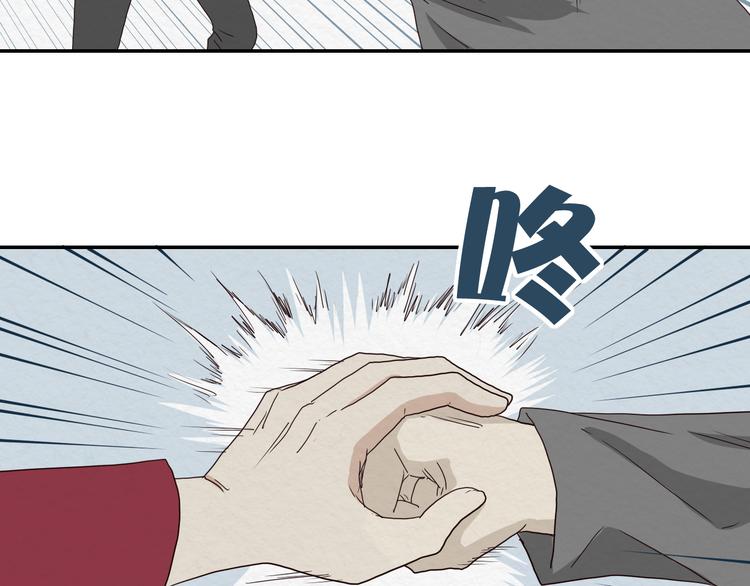 第5话 难道要翻车？13