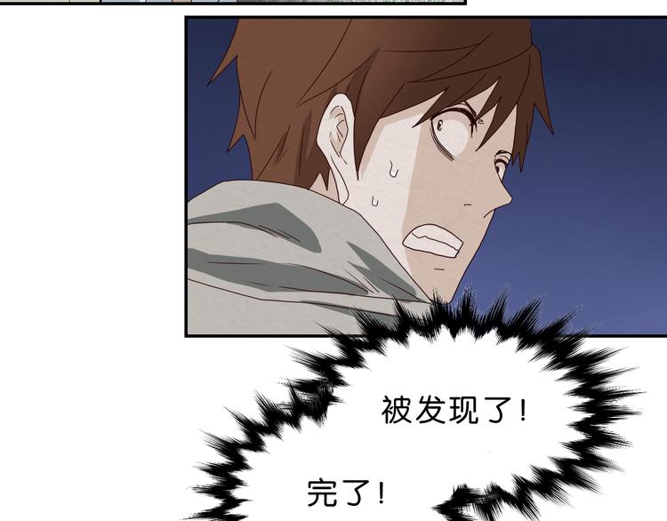 第3话 第一目标？5