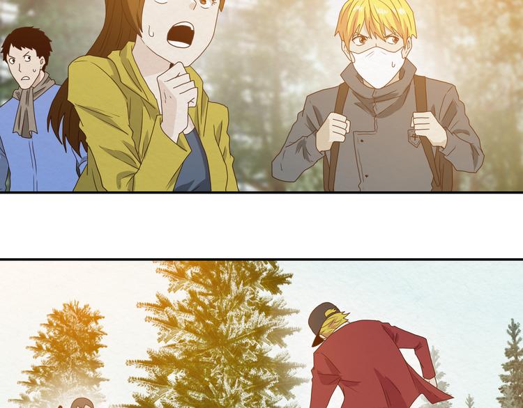第5话 难道要翻车？4