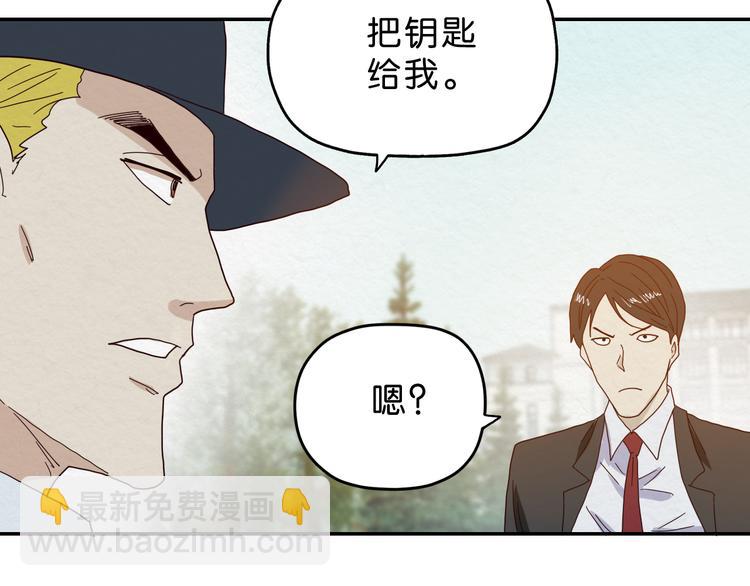 第4话 动手68
