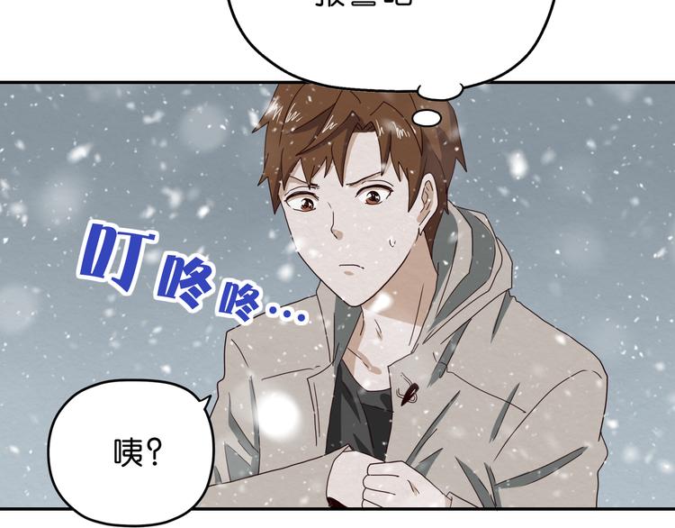 第7话 抉择44