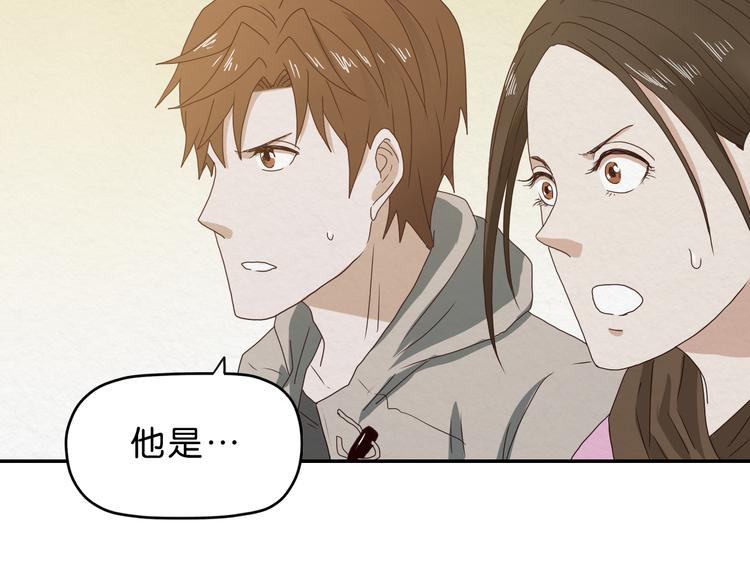 第5话 难道要翻车？18