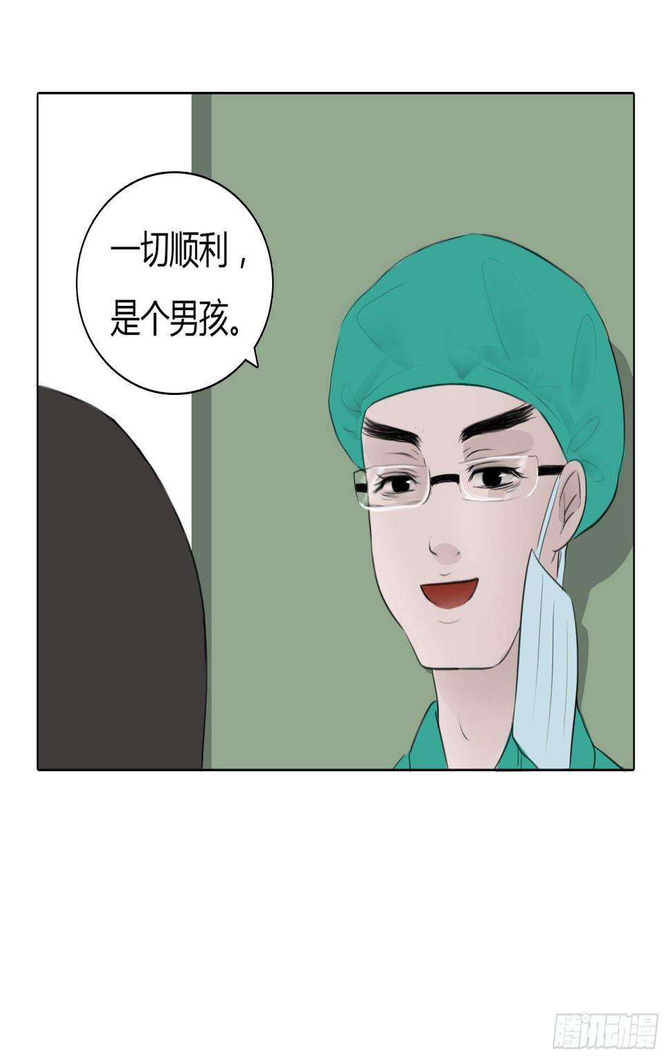 第一章 缘起41