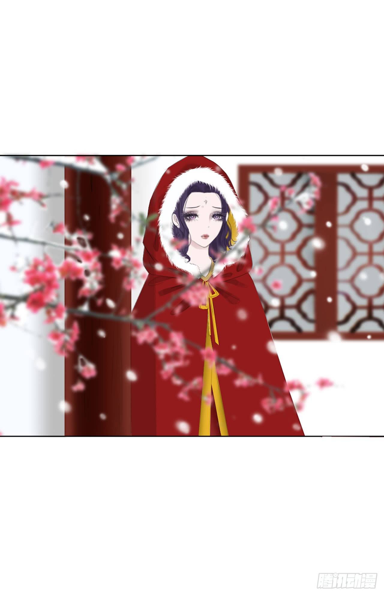 第一章 缘起16