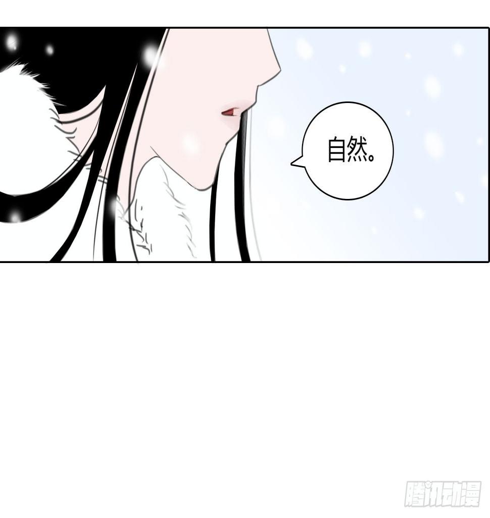 第一章 缘起24