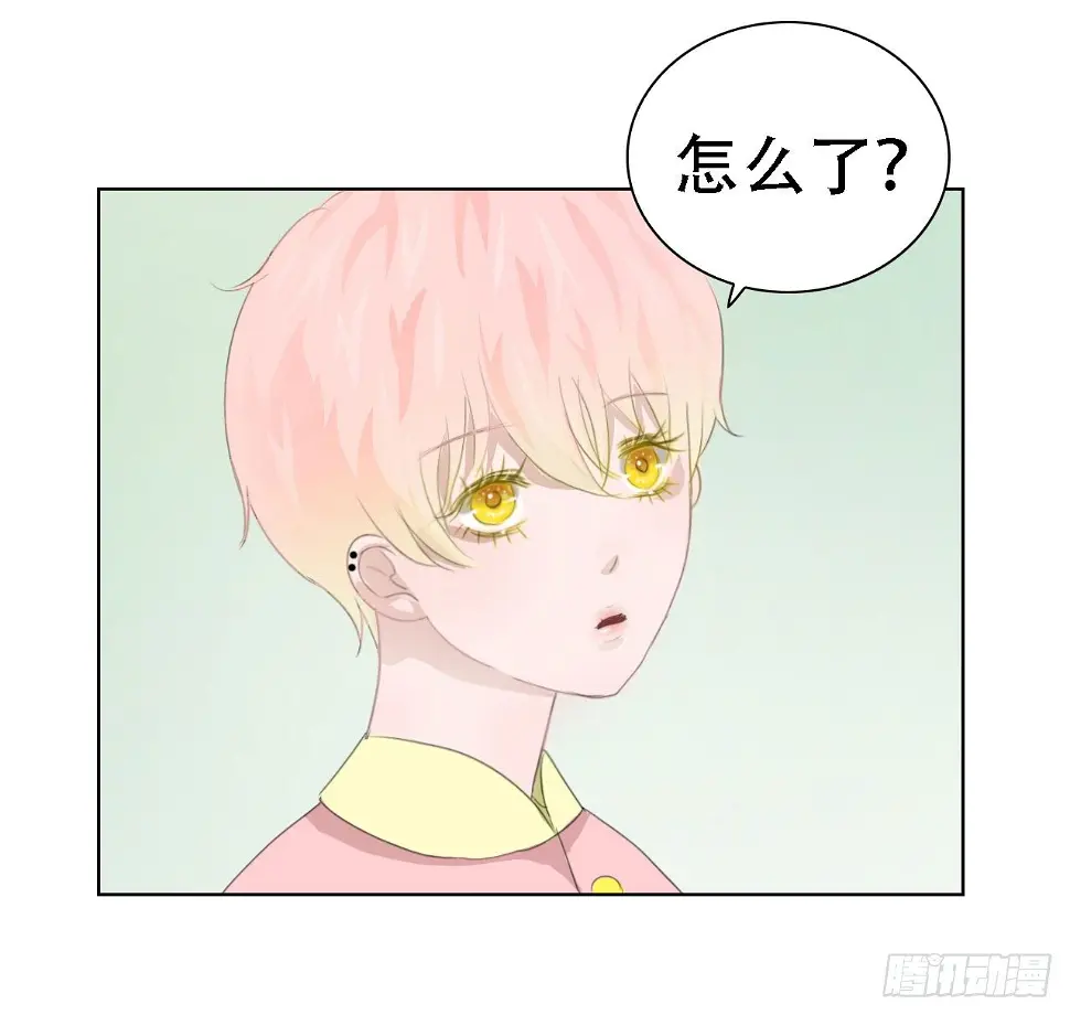 第五章 不是说一个人住？？11