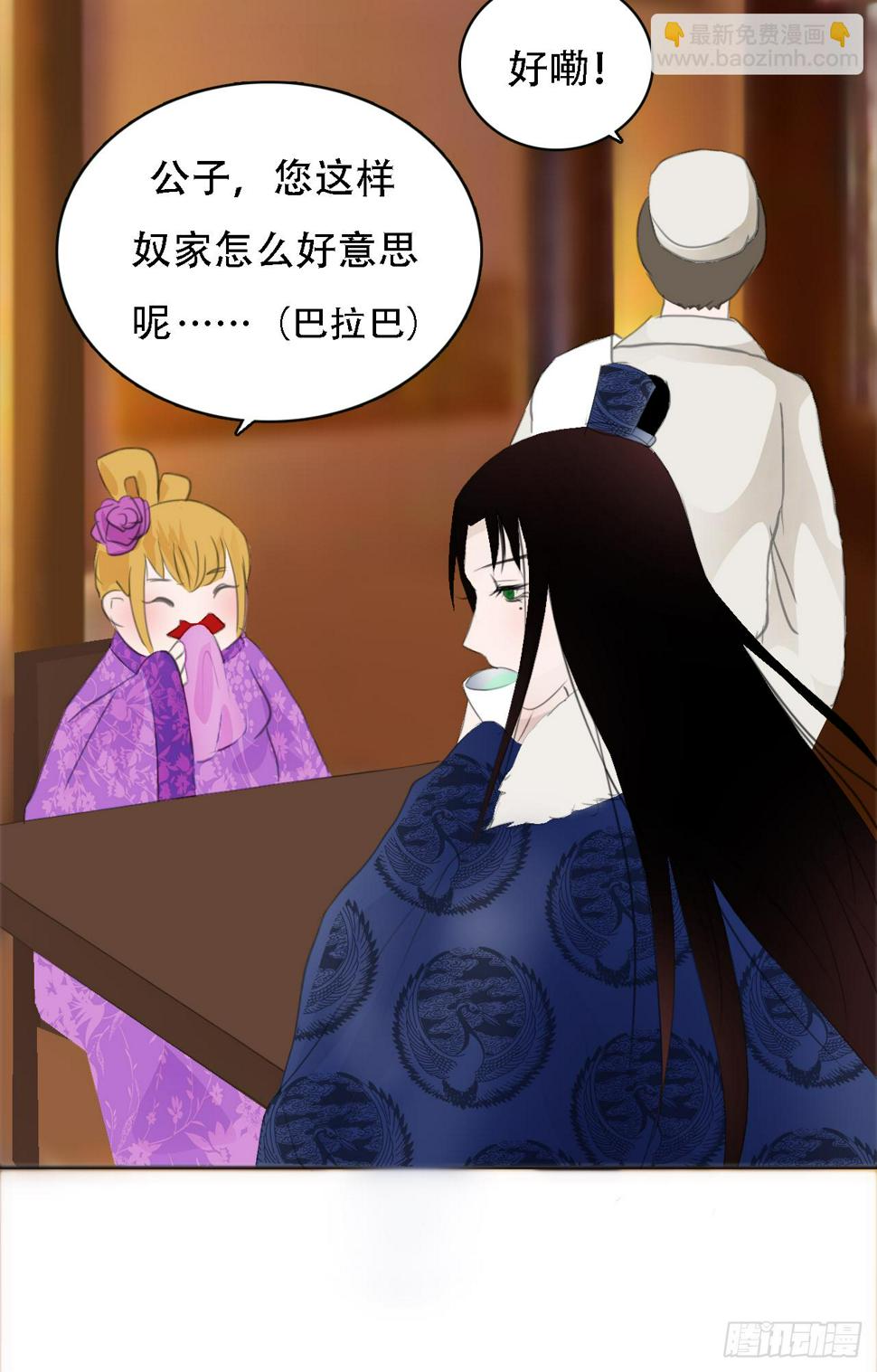 新年篇 新年记事24
