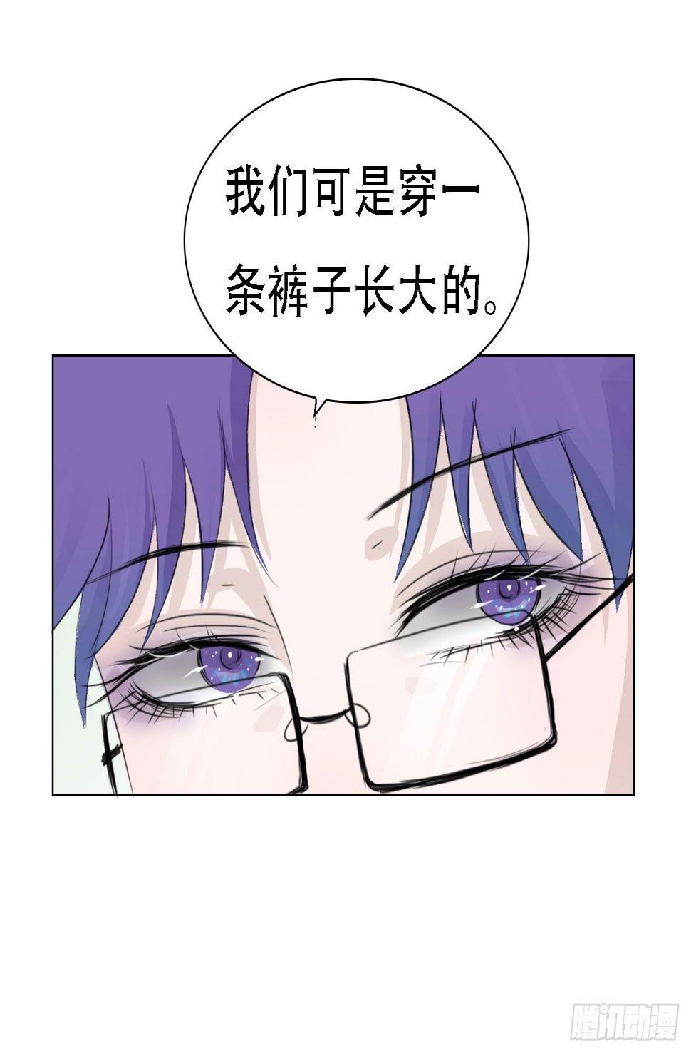 第五章 不是说一个人住？？49
