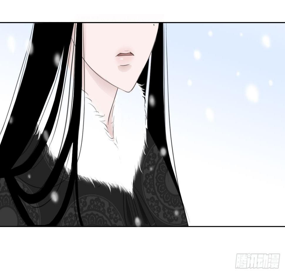 第一章 缘起21