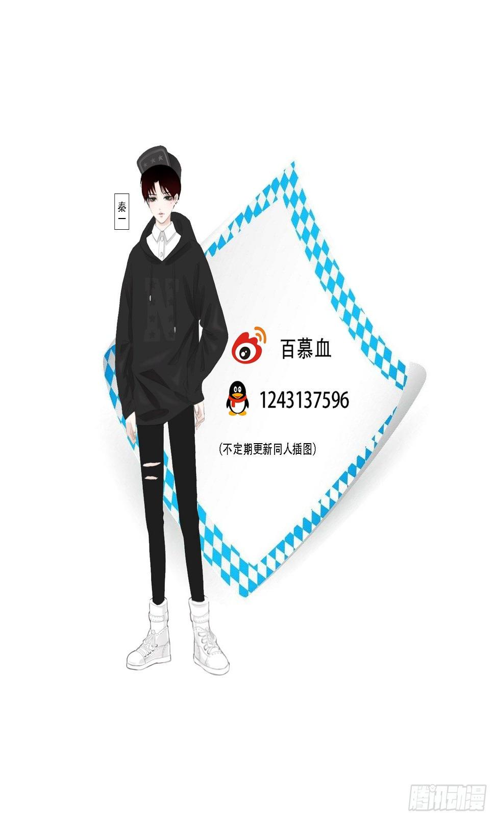 第一章 缘起46