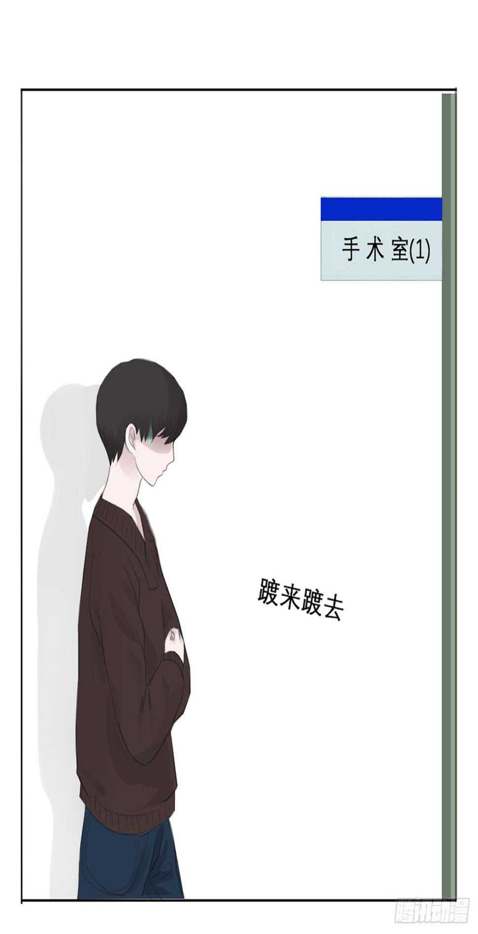 第一章 缘起39