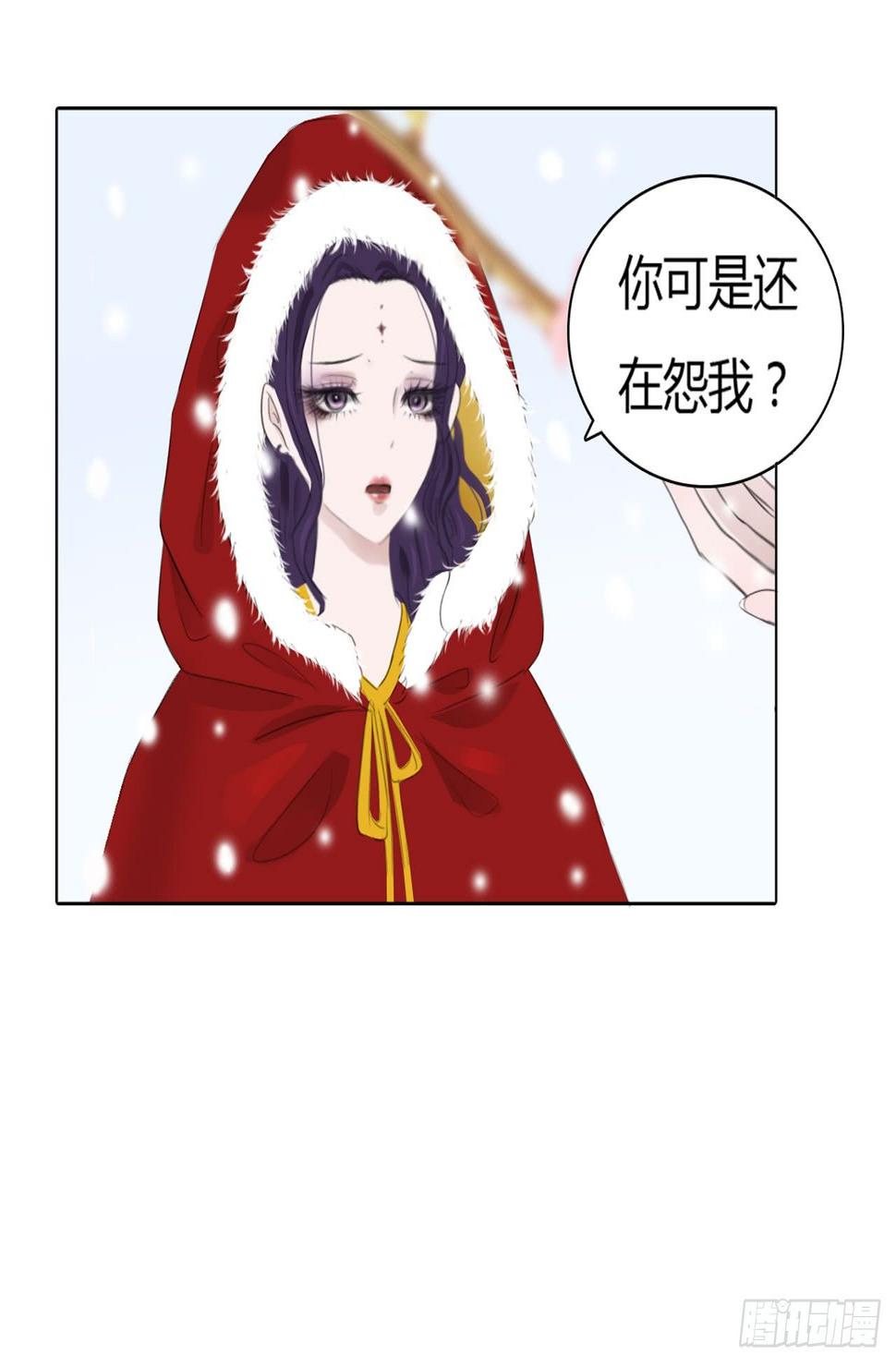 第一章 缘起20