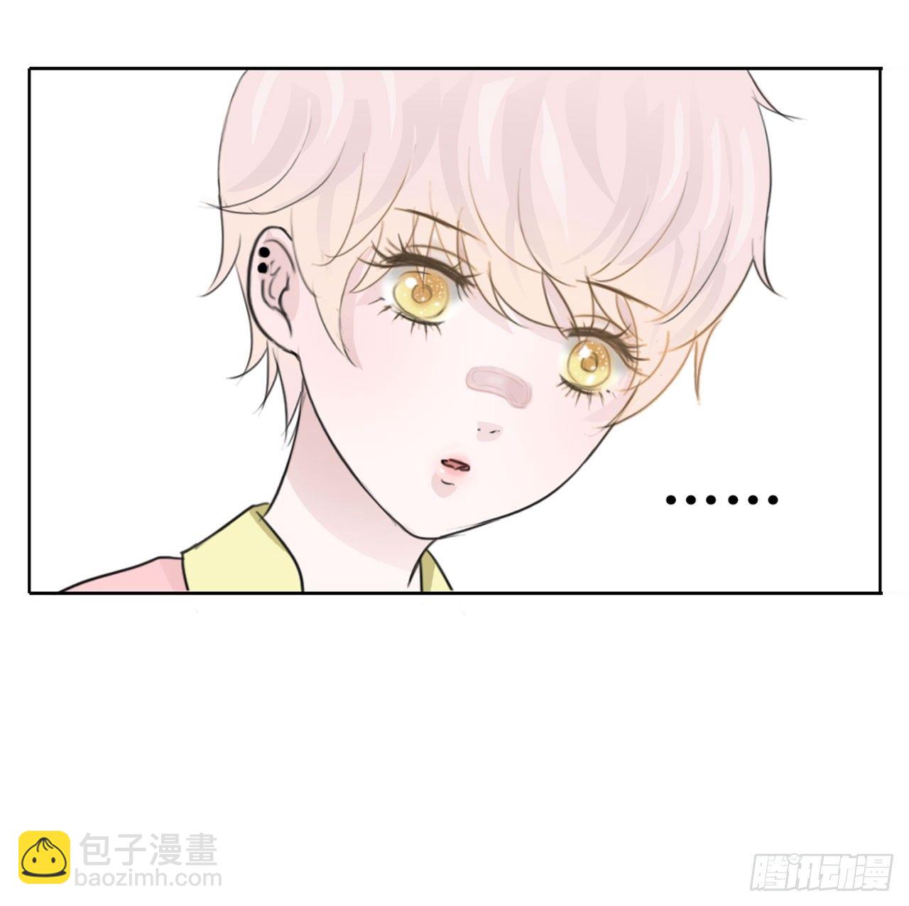 第三章 这哥们有毒吧？！27