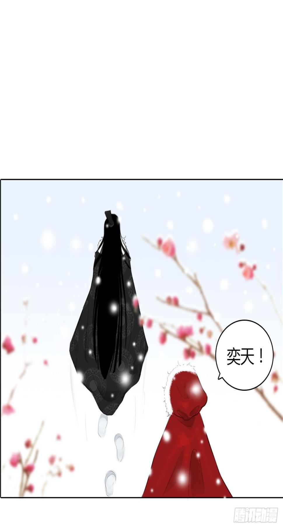 第一章 缘起28
