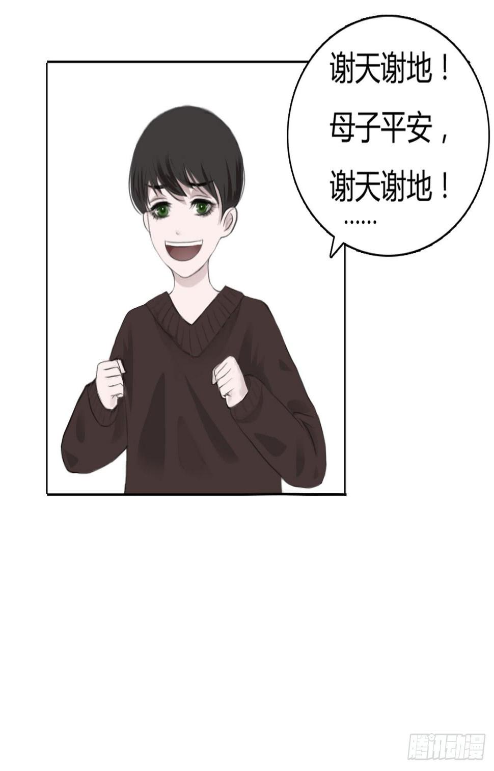 第一章 缘起42