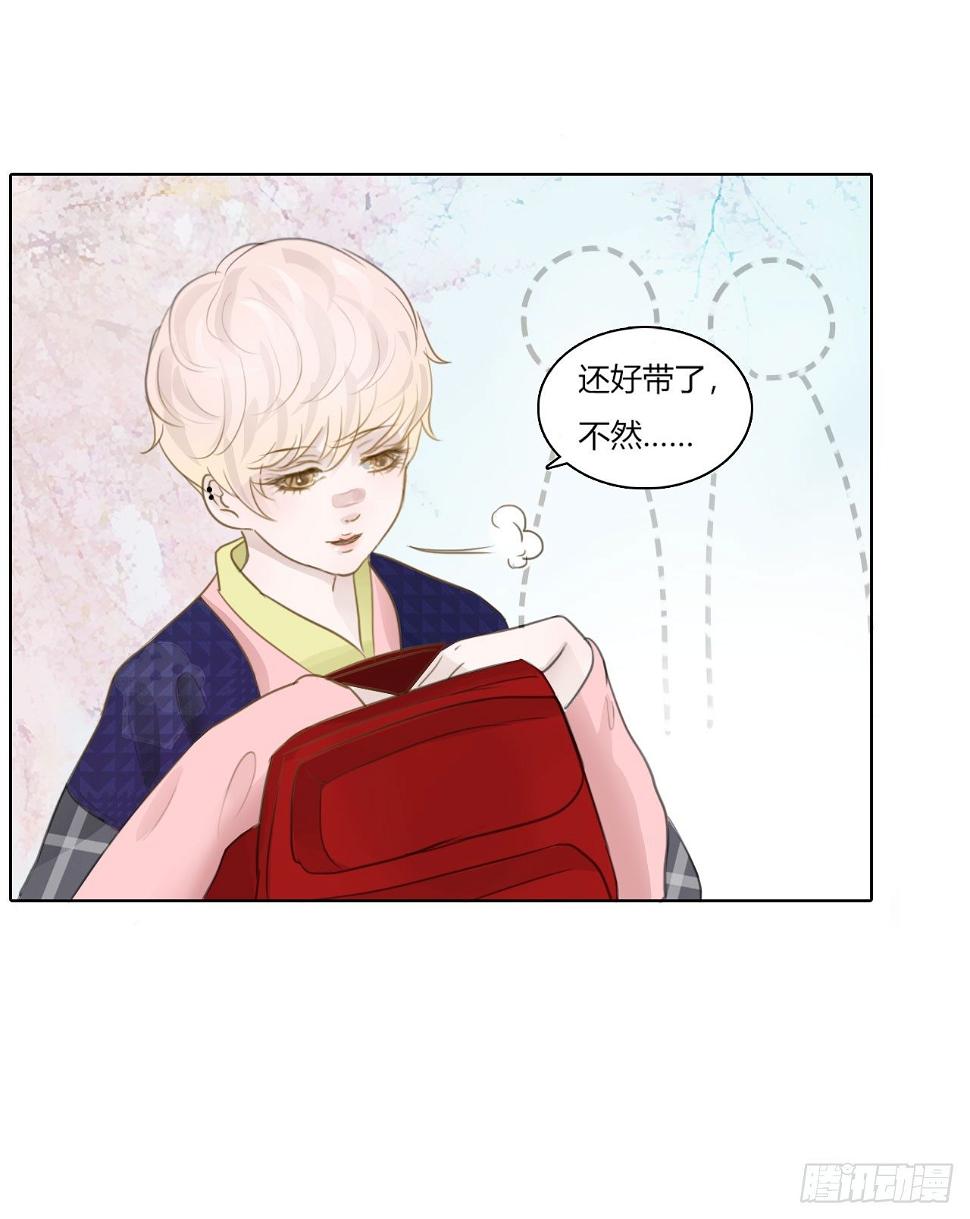 第二章 我叫秦一，第一的一。5