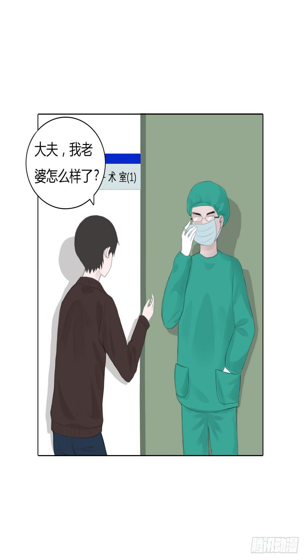 第一章 缘起40