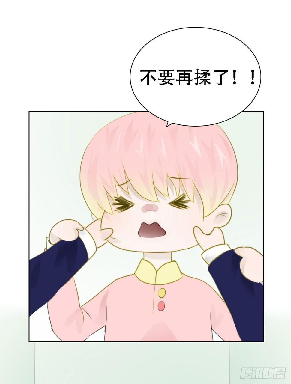 第五章 不是说一个人住？？38