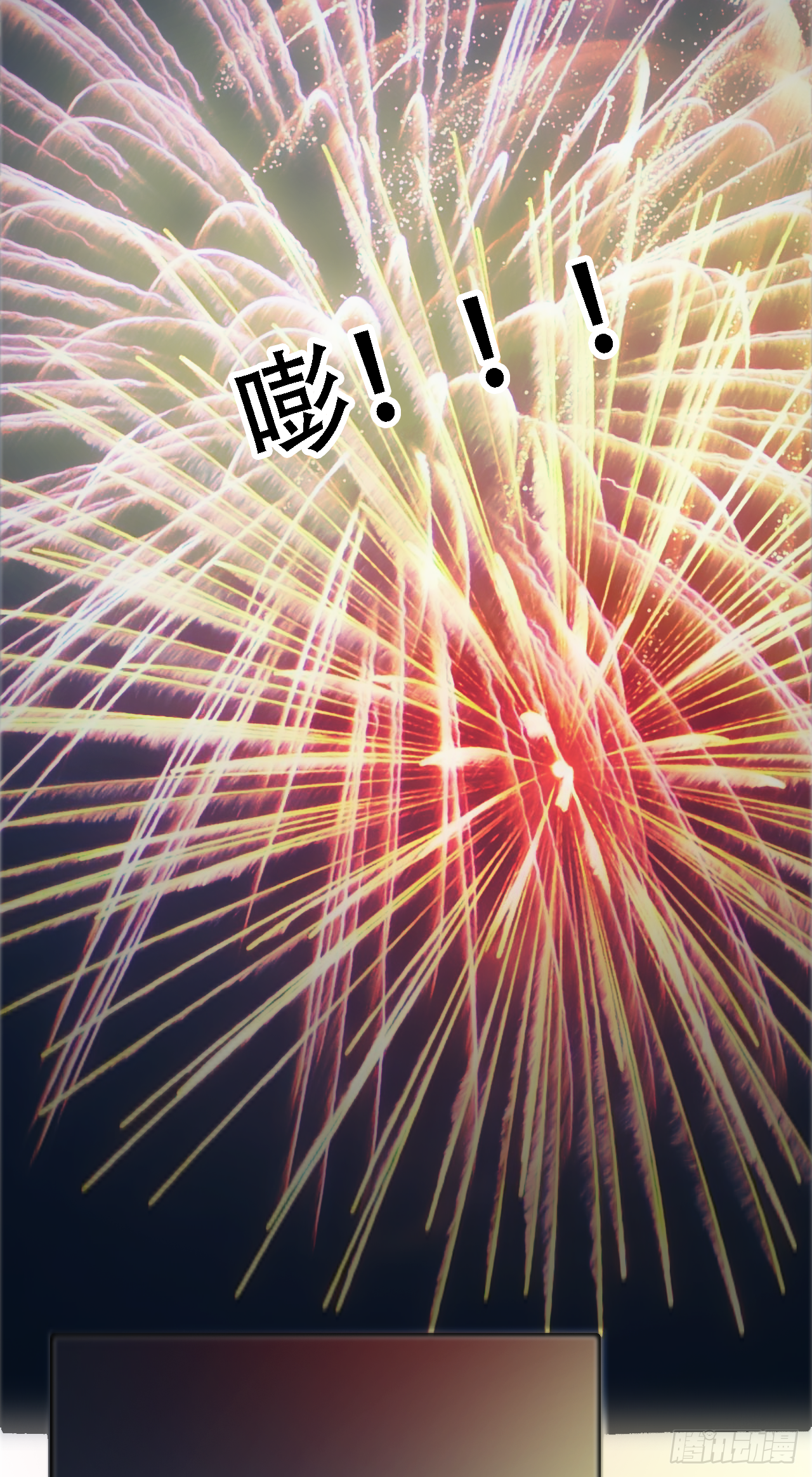 新年篇 新年记事38