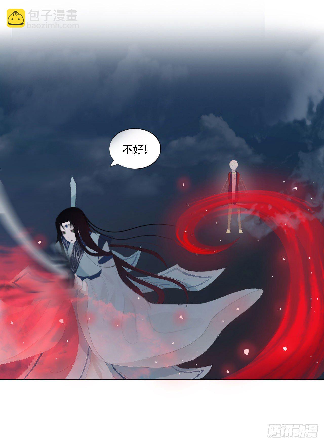 第四章 不好，有妖气！28