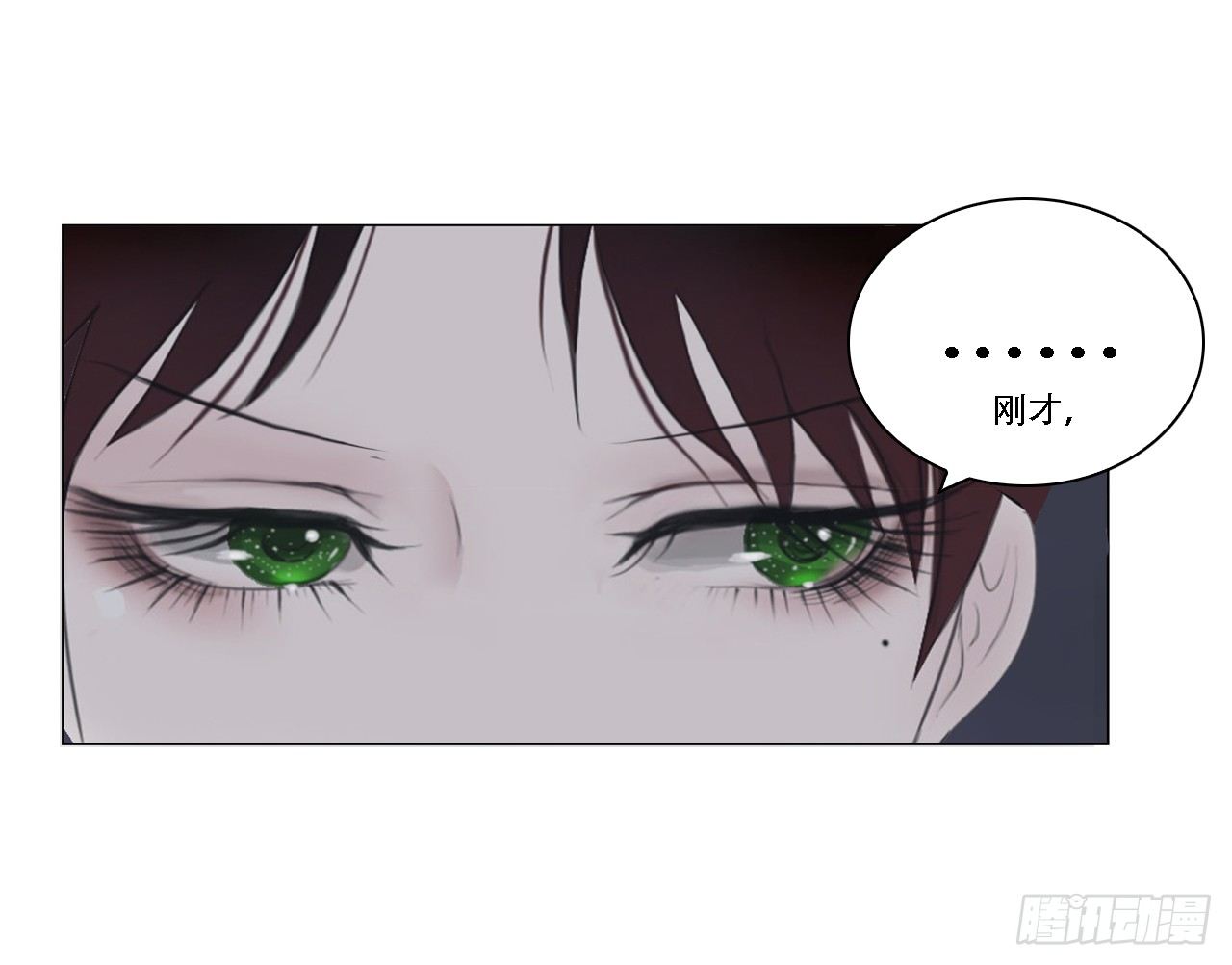 第四章 不好，有妖气！44