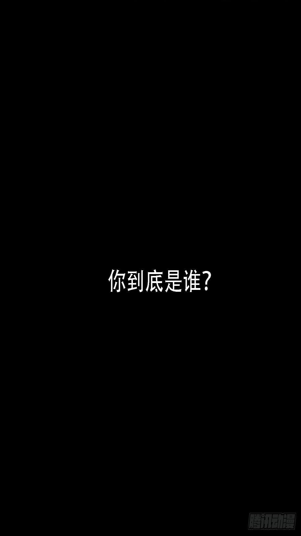 第五章 不是说一个人住？？88