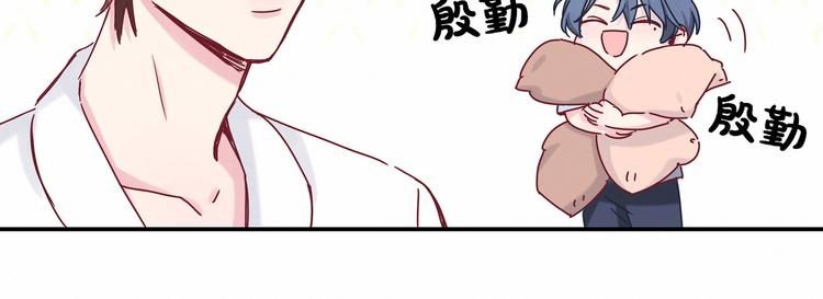 《哪里来的大宝贝》中秋番外66