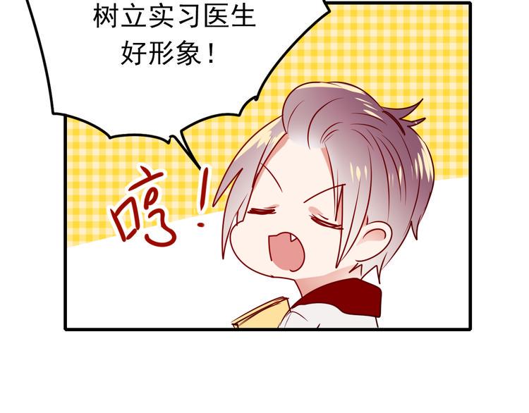 《成也萧河》中秋番外10