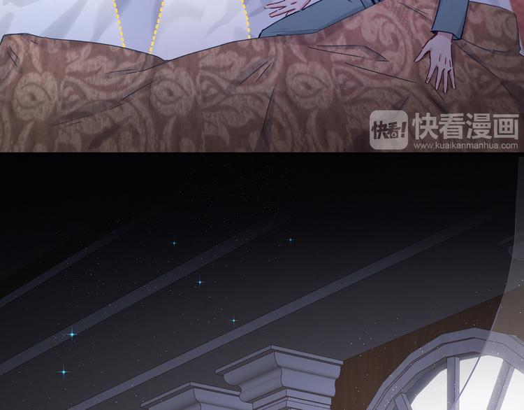 《哪里来的大宝贝》中秋番外83