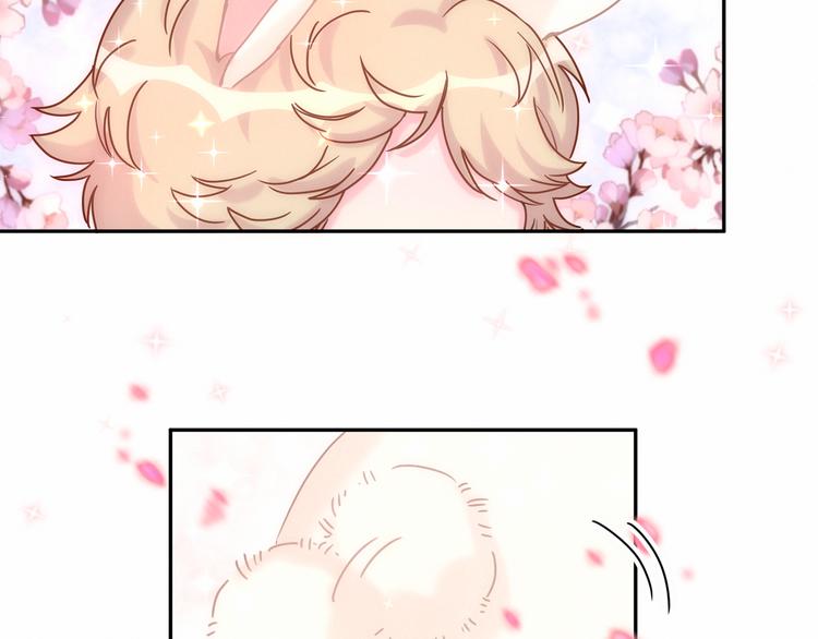 《哪里来的大宝贝》中秋番外108