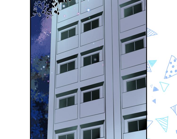 《渐近的心跳》中秋番外29