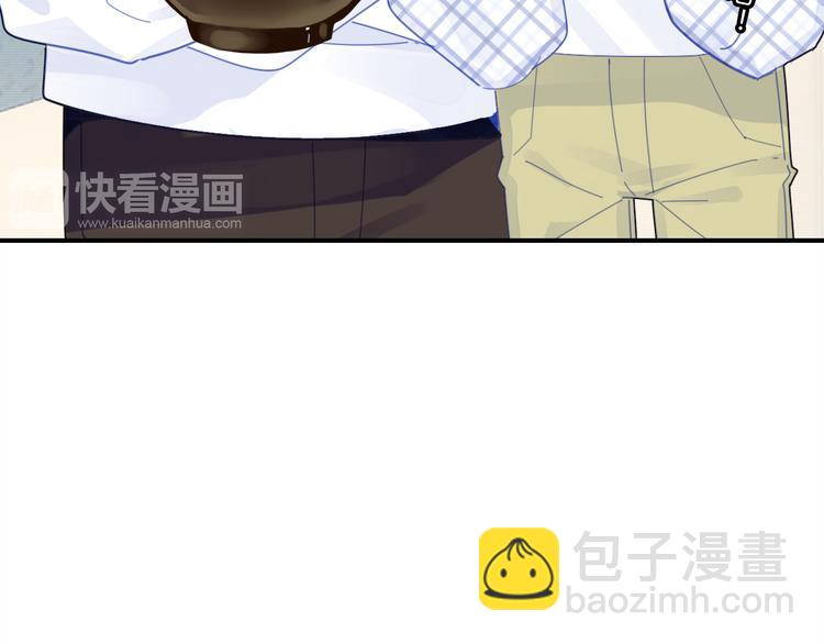 《爱上傲娇龙王爷》中秋番外12