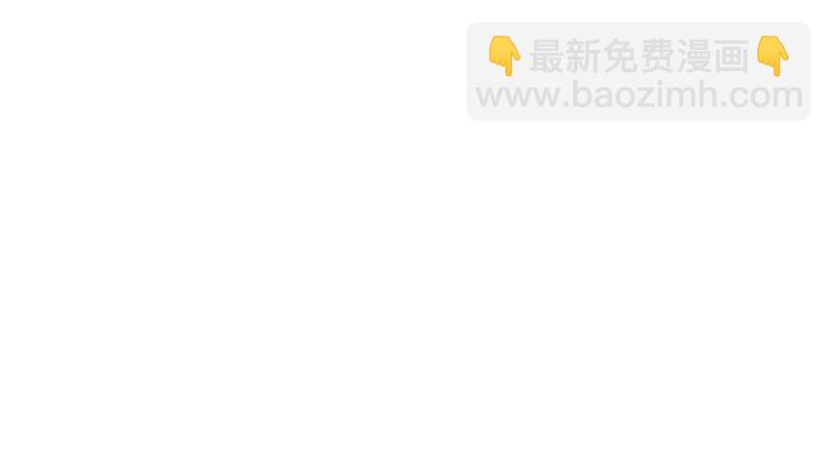 《城市王子与土著少女》52