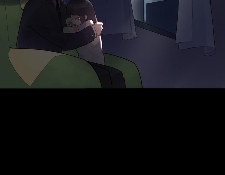 《DOLO命运胶囊》中秋番外45