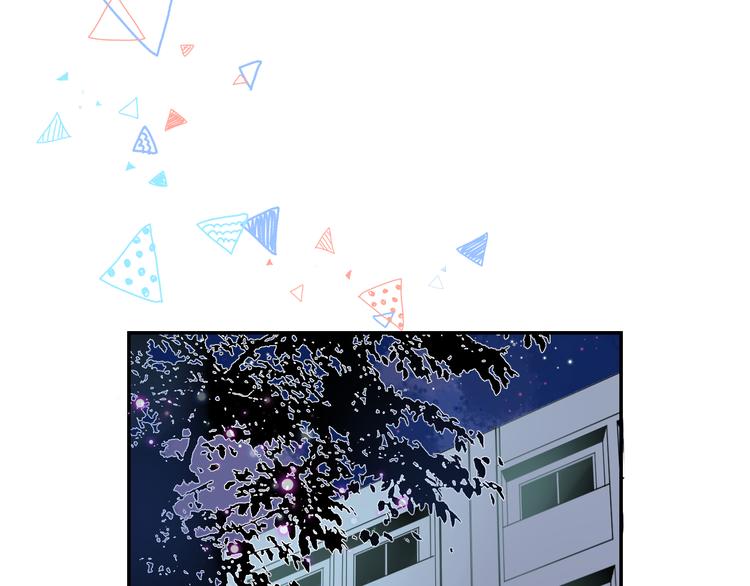 《渐近的心跳》中秋番外28