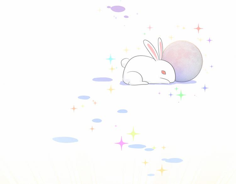 《哪里来的大宝贝》中秋番外25