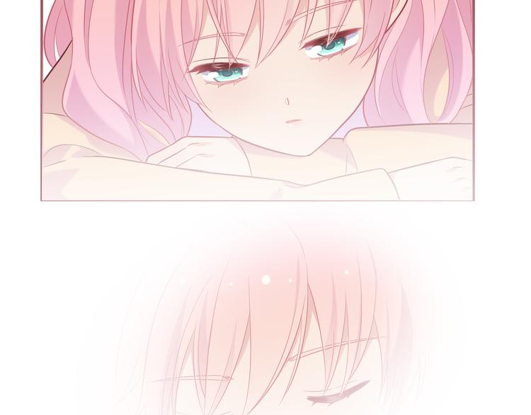 《城市王子与土著少女》17