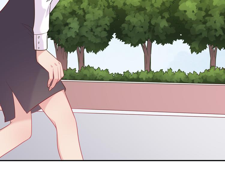 《城市王子与土著少女》41