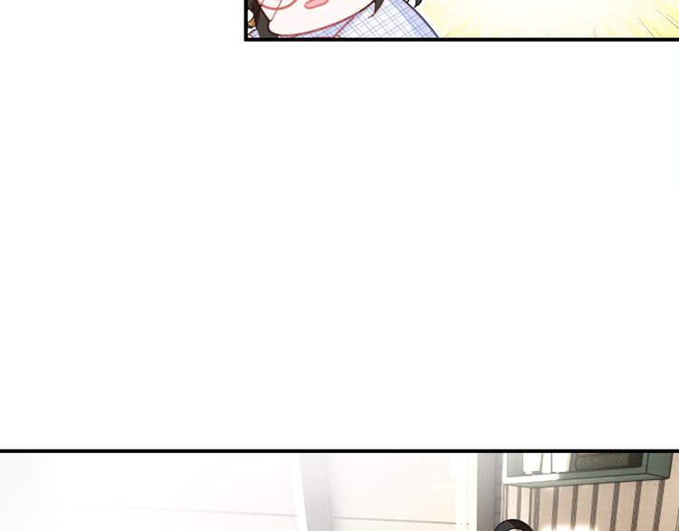 《爱上傲娇龙王爷》中秋番外32
