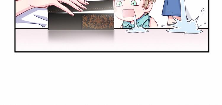 《哪里来的大宝贝》中秋番外7